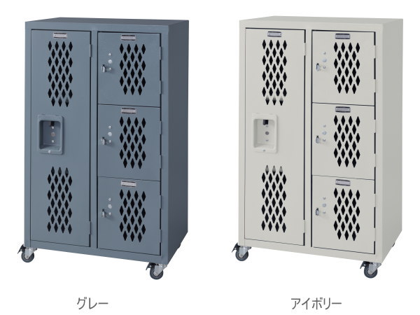 HAMMER TONE（ハンマートン）スチールチェスト