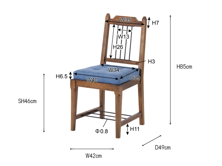 【2脚セット】 MINDY ミンディ ダイニングチェア(天然木)