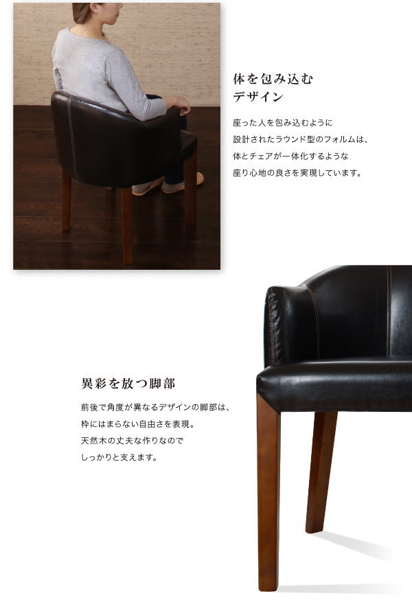 TOMTEウォールナットカフェテーブルセット