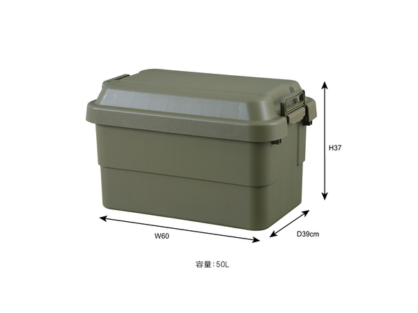 TRUNK CARGO 50 （トランクカーゴ）　50L