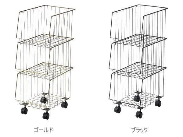 AKスタッキングワゴン 3段タイプ（キャスター付き）