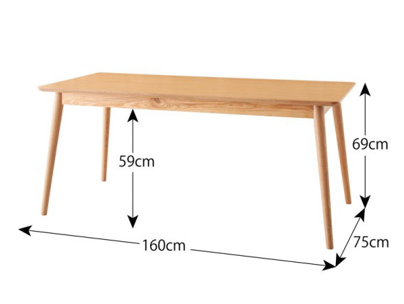 WOOD（ウッド）ダイニングテーブル