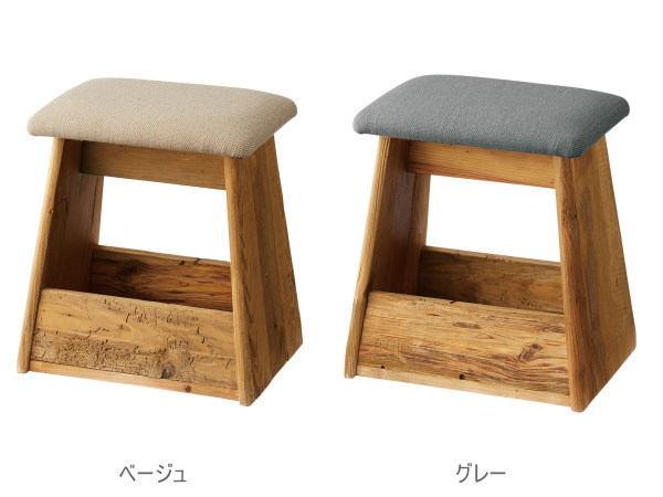 パイン材古木 収納付きウッドスツール （B) WOOD STOOL