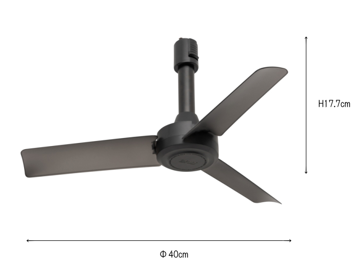 ダクトレールファン DCモーター ベーシック Φ40 シーリングファン DUCT RAIL FAN 003389【BRID】ブリッド