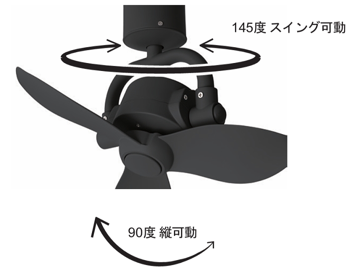 3D シーリングファン 3D CEILING FAN 003410 【BRID】ブリッド