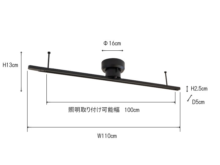 ライティング ダクトレール ベーシック LEDライト付き LIGHTING DUCT RAIL with LED  003432  【BRID】ブリッド
