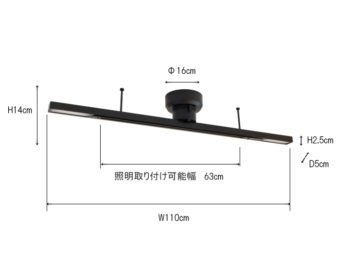ライティング ダクトレール with LED ダブル LIGHTING DUCT RAIL with LED Double  003433  【BRID】ブリッド