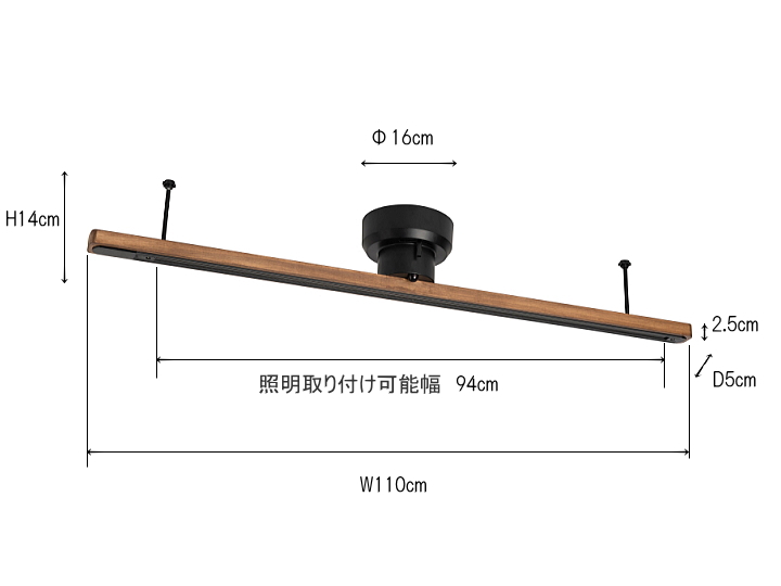 照明用ダクトレール LEDライト付き LIGHTING DUCT RAIL WITH LED 003363  【BRID】ブリッド