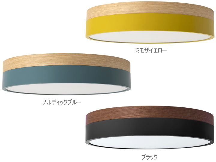 オリカ LED シーリング ライト Ver.2 OLIKA LED CEILING LIGHT Ver.2 003371【BRID】ブリッド