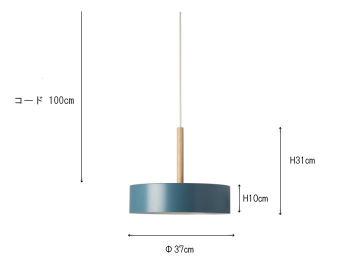 オリカランプ 3バルブ ペンダント  OLIKA LAMP 3BULB PENDANT  003096【BRID】ブリッド