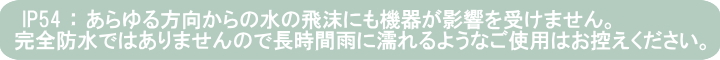 オリカ コードレス LED テーブルライト OLIKA CORDLESS LED TABLE LIGHT 003400【BRID】ブリッド