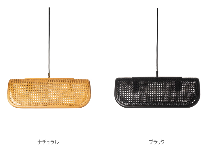 ラタンペンダントランプ  2バルブ ペンダント  RATTAN PENDANT LAMP 2BULB  003394【BRID】ブリッド
