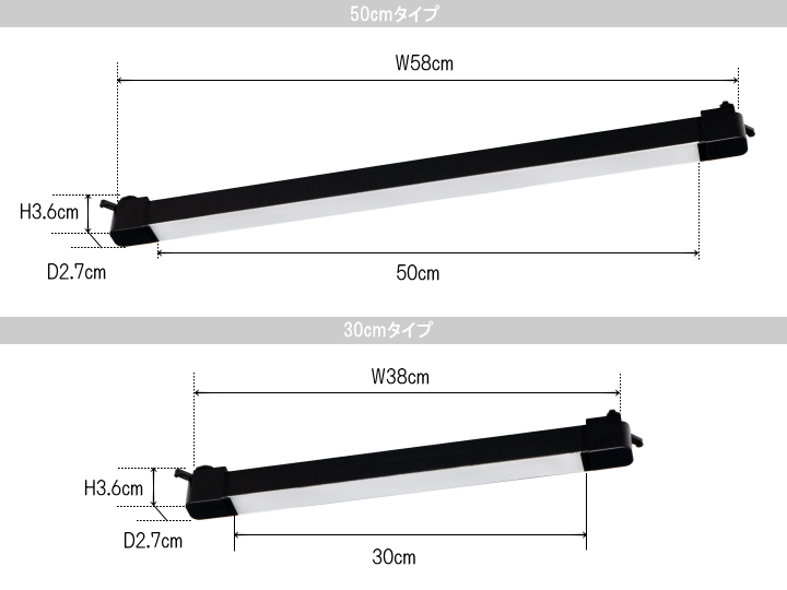 スイングライン LED ダクトライト SWING LED DUCTLIGHT 30/50  003437 003438【BRID】ブリッド