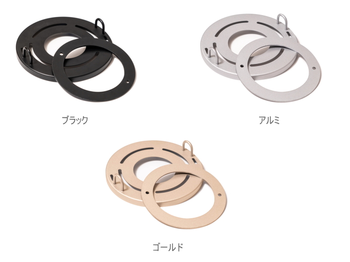 【オプションパーツ】 グローブ6 ペンダントライト用 オプションシーリングパーツ AMP-L024【el commun】エルコミューン