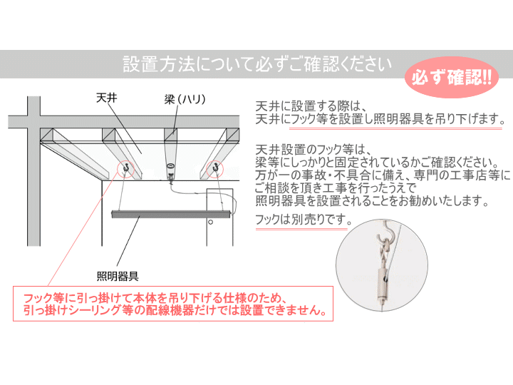 グローブ6 ペンダントライト GLOVE6 PENDANT LIGHT AMP-L098 【el commun】エルコミューン