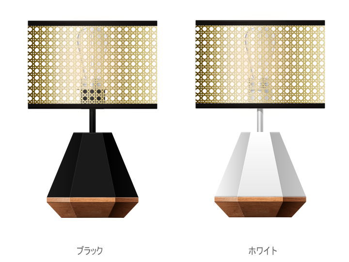 FRUSTUM フラスタム テーブルライト AMPAERSAND AMP-L033 L034【エルコミューン】