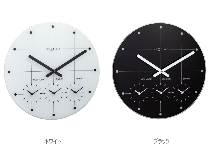 NEXTIME ネクスタイム BIG CITY ビッグシティ 掛け時計 世界時計 NXT-8197