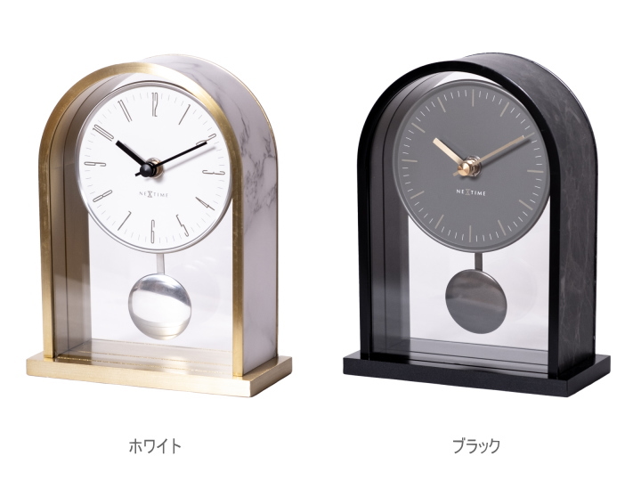 NEXTIME ネクスタイム マーブル ペンデュラム MARBLE PENDULUM テーブルクロック 置き時計 NXT-J027 NXT-J028