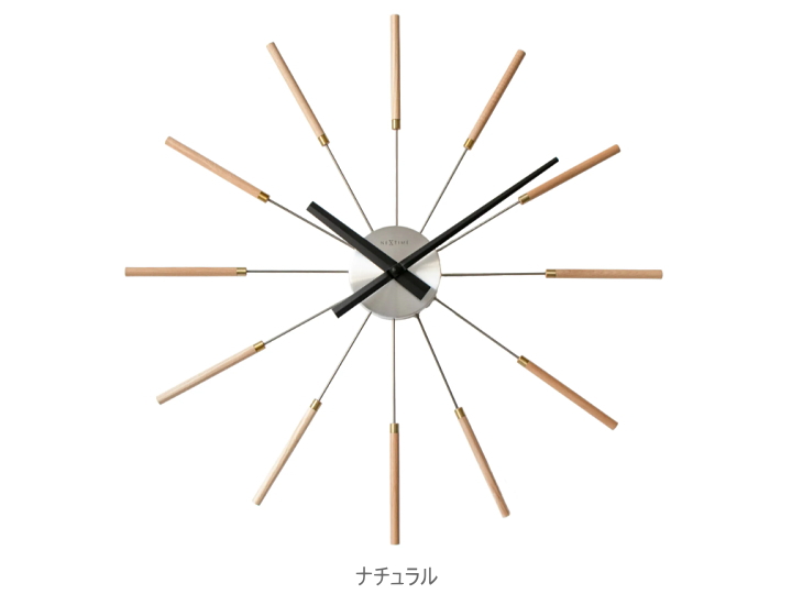 NEXTIME ネクスタイム RANDIANT CLOCK STICK  ラジアントクロックスティック 掛け時計 NXT-J013 NXT-J014