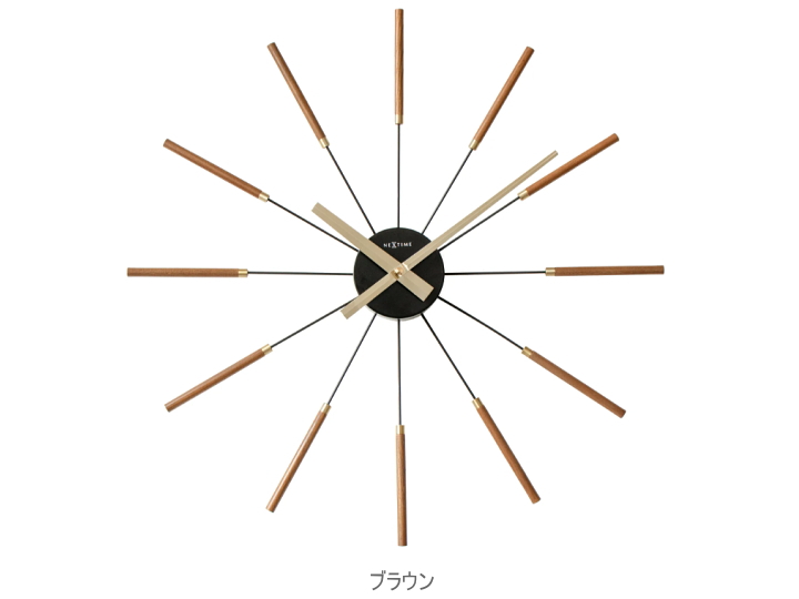 NEXTIME ネクスタイム RANDIANT CLOCK STICK  ラジアントクロックスティック 掛け時計 NXT-J013 NXT-J014