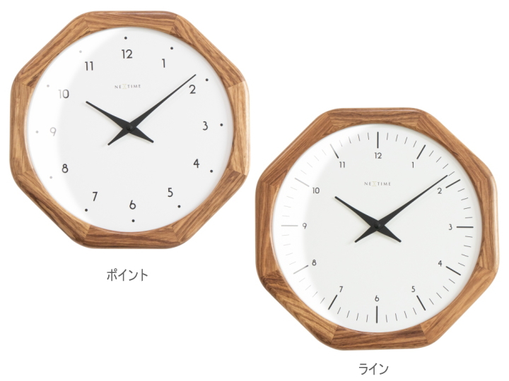 NEXTIME ネクスタイム OCTAGON オクタゴン ウォールクロック 掛け時計 NXT-J034 NXT-J036