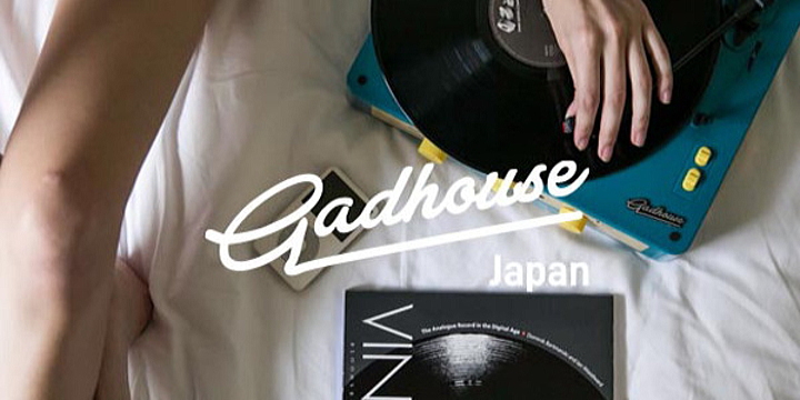 BRAD（ブラッド）レトロ レコードプレーヤー GADHOUSE