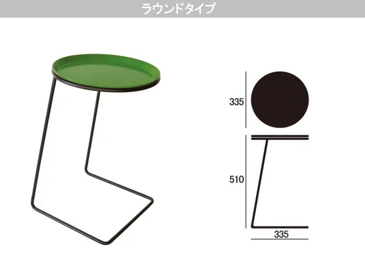 キャンブロサイドテーブル CAMBRO SIDE TABLE  CAM-ST1 ST2　【HERMOSA】ハモサ