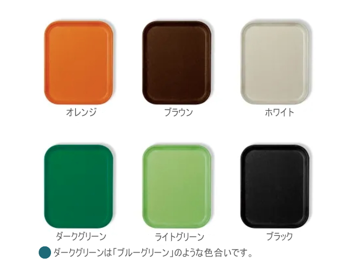 キャンブロサイドテーブル CAMBRO SIDE TABLE  CAM-ST1 ST2　【HERMOSA】ハモサ