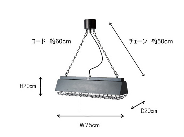 ハモサ HERMOSA ペンダントランプ CM-001 COMPTON LAMP eb4b1719-348c-4368-be75-