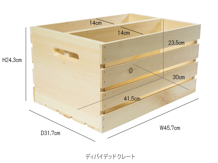 クレーツアンドパレット　CRATES & PALLET 木箱ボックス S/L