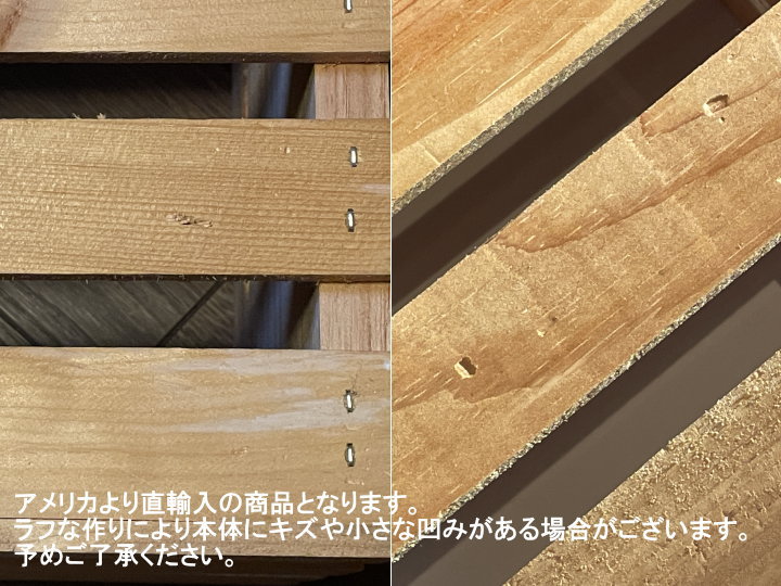 クレーツアンドパレット　CRATES & PALLET 木箱ボックス S/L