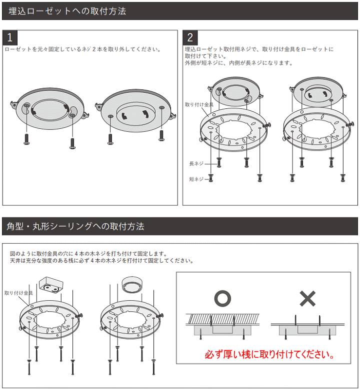 エッセンシーリングファン ESSEN CEILING FAN 照明付き CF-009 【HERMOSA】ハモサ