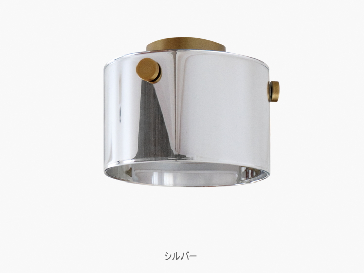 クレイン KLEIN シーリングライト CE-012　【HERMOSA】ハモサ