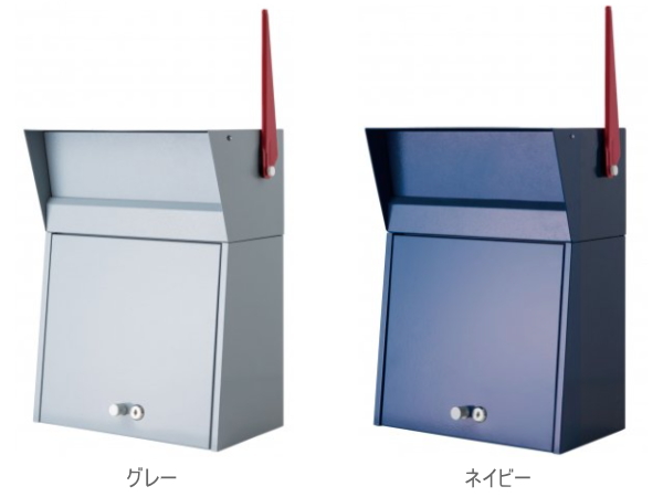 MELROSE POST メルローズポスト 鍵付き 【HERMOSA】ハモサ