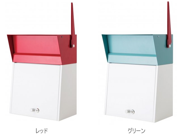 MELROSE POST メルローズポスト 鍵付き 【HERMOSA】ハモサ
