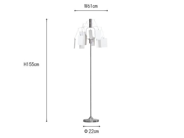 メモリア フロアランプ MEMORIA ME-002　【HERMOSA】ハモサ