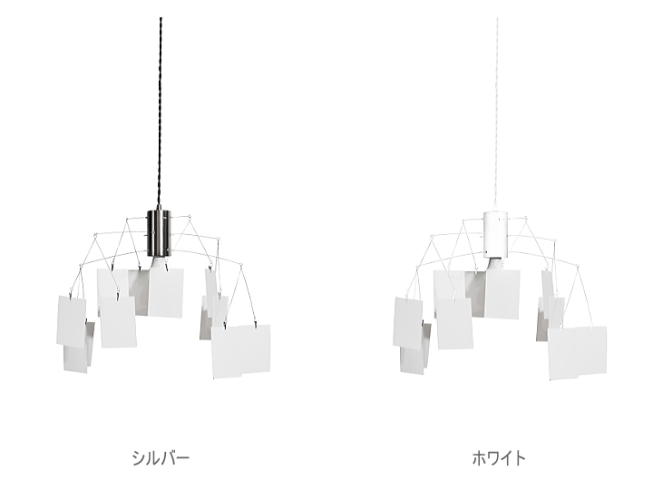 メモリア ペンダントランプ MEMORIA ME-001　【HERMOSA】ハモサ