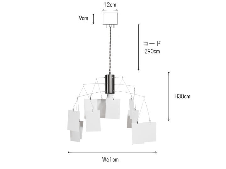 メモリア ペンダントランプ MEMORIA ME-001　【HERMOSA】ハモサ