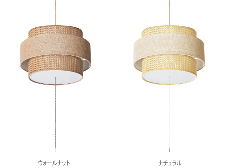 リーデン3 RIEDEN3 3灯シーリングランプ RN-003　【HERMOSA】ハモサ