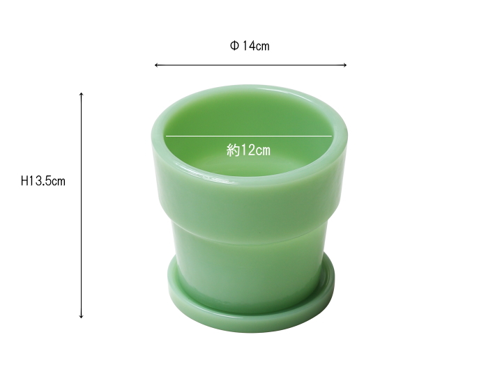 【4号鉢】 ミルクガラス プランターポット PLANTER POT 【ideaco】イデアコ