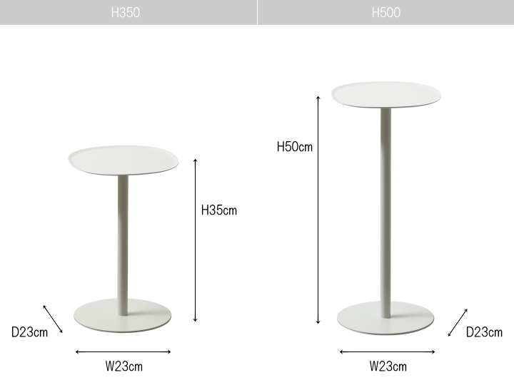 サイドテーブル 23 SIDE TABLE 23【ideaco】イデアコ