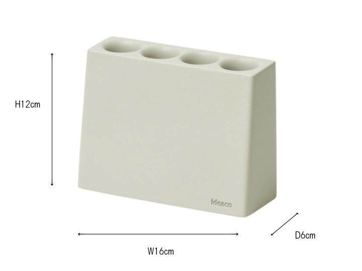 スリム2 SLIM2 アンブレラスタンド 4本収納 傘立て 【ideaco】 イデアコ