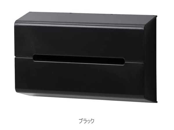 WALL（ウォール）壁に貼って使えるティッシュボックス