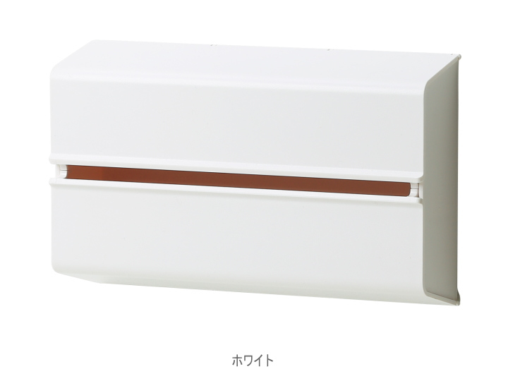 ペーパータオルケース ウォール  WALL-PT 【ideaco】イデアコ