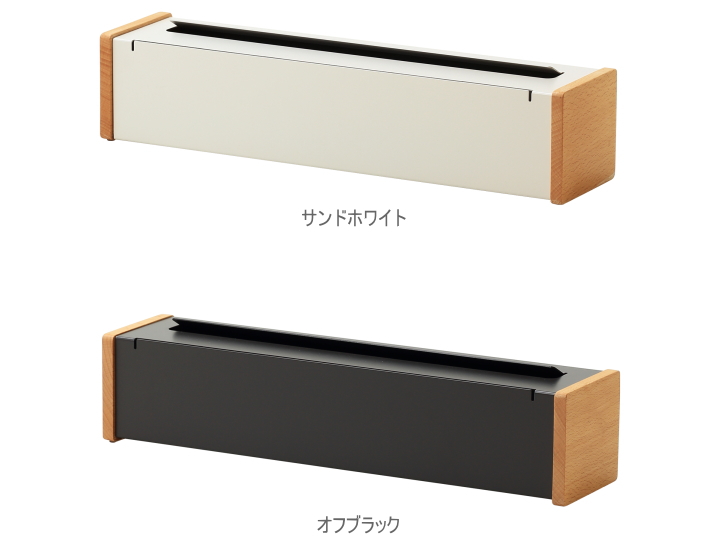 WRAP CASE 750ｆ （ラップケース）750ｆ　カークランドフードラップ対応