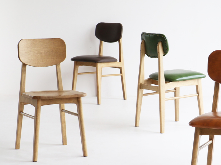 RASIC ラシックチェア