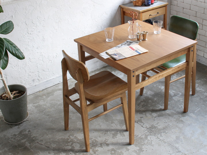 RASIC ラシックチェア