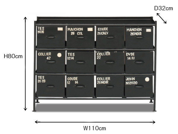 MSGスチールインダストリアルチェスト（12杯引き出し）