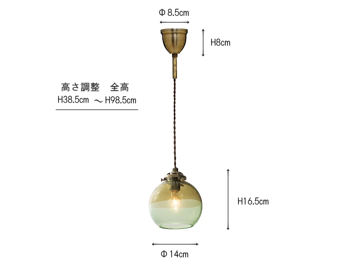 アルビカ ARVIKA 1灯 ペンダントライト LT-1593 LT-1594 LT-1495 【INTERFORM】インターフォルム