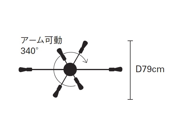 PDY life様専用 Astre 6灯 INTERFORM 照明 アストル